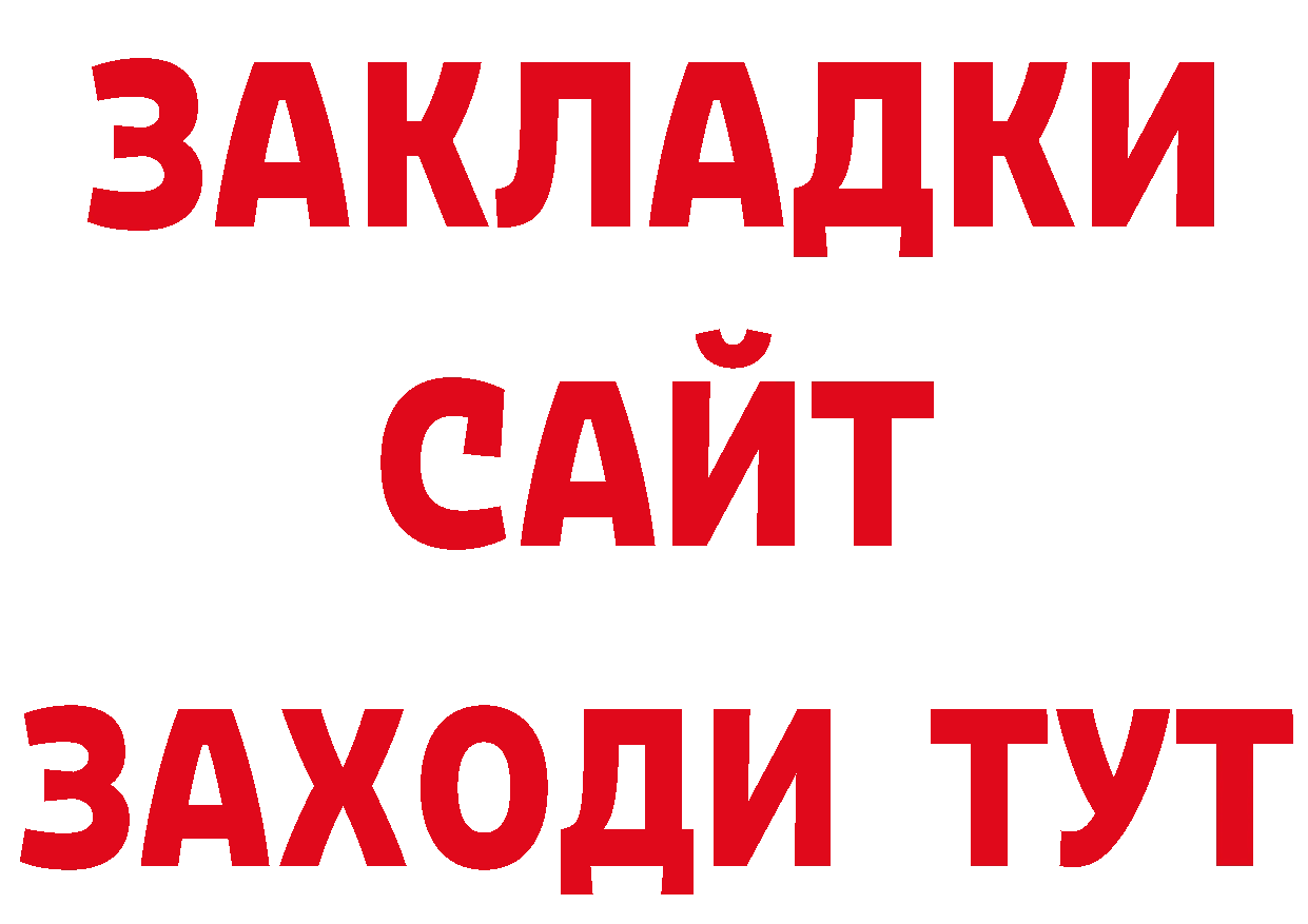 Кодеиновый сироп Lean напиток Lean (лин) как войти дарк нет мега Волжск